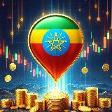 Аватарка канала Ethio Digital Asset ⚜️