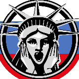 Аватарка канала USA SHOP TOP — Наличие 🇷🇺