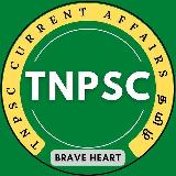 TNPSC Current Affairs (தமிழ்) avatar