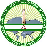 Аватарка канала Миннац Ингушетии