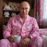 Аватарка канала мем охота