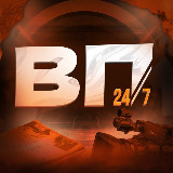Аватарка канала Вятские Поляны 24/7