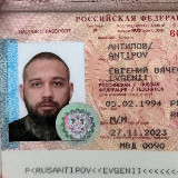 Аватарка канала Antipov