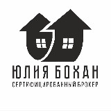 Аватарка канала Юлия Бохан. Ипотека. Недвижимость.