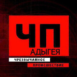 Аватар канала 2244115290