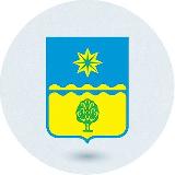 Аватарка канала Администрация Волжского