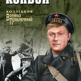 Аватарка канала Детектив, Tриллер, Боевик, Мистика, Проза