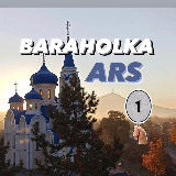 Аватарка канала Барахолка Арсеньев