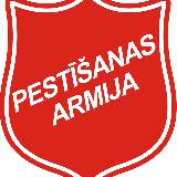 Аватарка канала Армия спасения Рига/Pestīšanas armija Rīga
