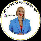 Аватарка канала Яна Бабина: «посуточные» новости от первоисточника