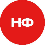 Аватарка канала Нескучные Финансы