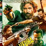 Аватарка канала Indian Movies 🎬 ህንድ ፊልሞች 🍿