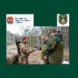 Аватар канала 1744835975