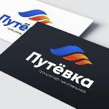 Аватар канала 1627361820