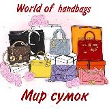 Аватар канала 1250418172