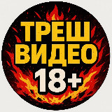 Аватарка канала ВОЙНА США ИРАН | Новости 18+