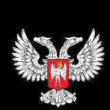 Аватарка канала Новости Донецк ДНР