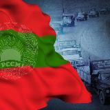 Аватарка канала Советская Молдавия