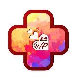 Аватарка канала 【Hp资源】 免费频道❤️