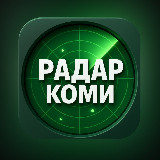 Аватар канала 2789814011