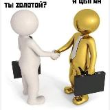 Аватарка канала "🌪 АУКЦИОНЫ НА НФТ | ПРОДАЖА ЗВЁЗД 🌪"