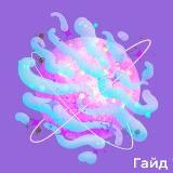 Аватар канала 2101190130