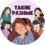 Аватар канала 2078575318