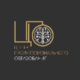 Аватарка канала Профессия психолог