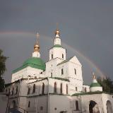 Аватарка канала Монастыри России