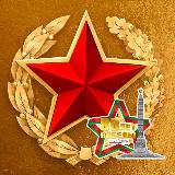 Аватарка канала Министерство обороны Республики Беларусь