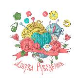 Аватарка канала Азбука рукоделия