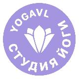 Аватарка канала YOGAVL - студия йоги во Владивостоке.