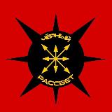 Аватар канала 1787906270