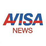 Аватарка канала Avisa Новини (візи в США, Канаду, Великобританію)