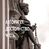 Аватар канала 2484918350