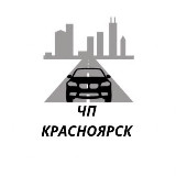 Аватарка канала ЧП КРАСНОЯРСК
