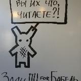 Аватарка канала Babel books TLV