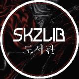 Аватарка канала SKZLIB │ фанфики по STRAY KIDS│