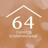 Аватарка канала Саратов коммунальный
