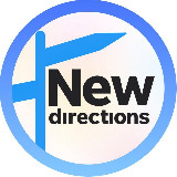 Аватарка канала New directions: вакансии и стажировки