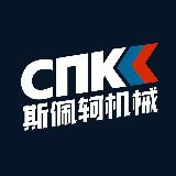 Аватарка канала Оборудование для переработки полимеров.