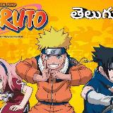 TELUGU ANIME WORLD avatar