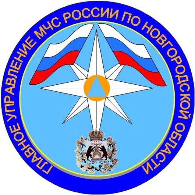 Аватарка канала МЧС53. Новгородская область