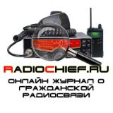Аватарка канала RADIOCHIEF.RU