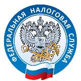 Аватарка канала 6-НДФЛ и РСВ УФНС по Сахалинской области