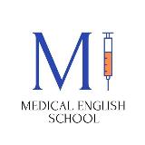 Аватарка канала MEDICAL ENGLISH SCHOOL🇬🇧💉 Медицинский английский
