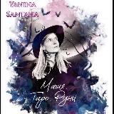 Аватар канала 1338658847