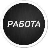 Аватар канала 3457631892