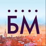 Аватарка канала Мюзиклы «Бродвей Москва»