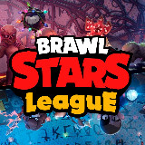 Аватарка канала Лига Турниры Brawl Stars!